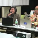 第2回ウェルビーイング甲子園   白浜町立白浜中学校プレゼン