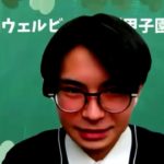 第2回ウェルビーイング甲子園    山形県立東桜学館高等学校プレゼン