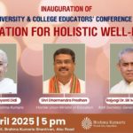Education for Holistic Well-being | Inauguration | Dharmendra Pradhan | 24th April 5 PM | Shantivan