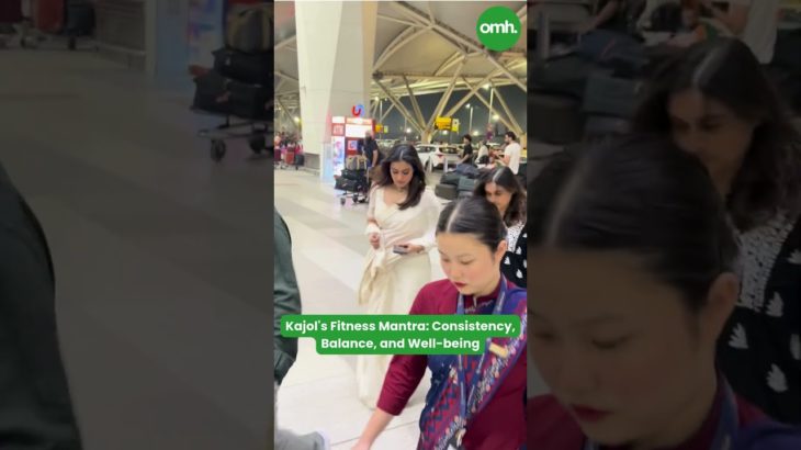 Kajol’s Fitness Mantra: Consistency, Balance, and Well-being I Celebrity Fitness I OnlyMyHealth