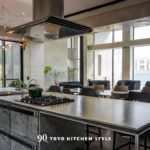 実例 オーナーズボイスVol.18 | ウェルビーイングを育む、眺望絶佳のアイランドキッチン | House Y |  トーヨーキッチンスタイル