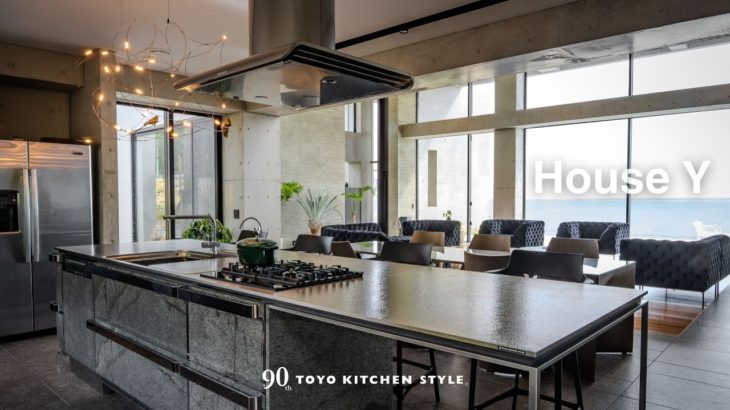 実例 オーナーズボイスVol.18 | ウェルビーイングを育む、眺望絶佳のアイランドキッチン | House Y |  トーヨーキッチンスタイル