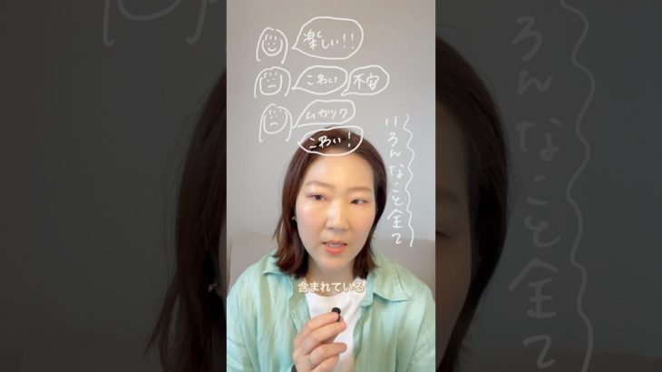 地球ランド🌏🪐💖👌 #スピリチュアルカウンセラー #霊視 #高次元からのメッセージ