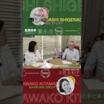 【 生活の木 × ナリコマ 01 】 香りからはじまるウェルビーイング