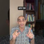 Do you have Dry Eyes? #dryeyes #eyes #health #wellbeing