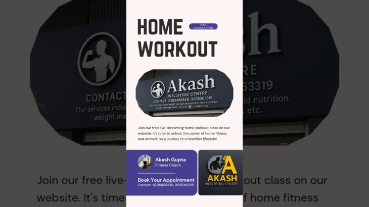 My Wellbeing Centre 🔥 #trending #wellbeing #viral #ytshorts #yt #healthylifestyle