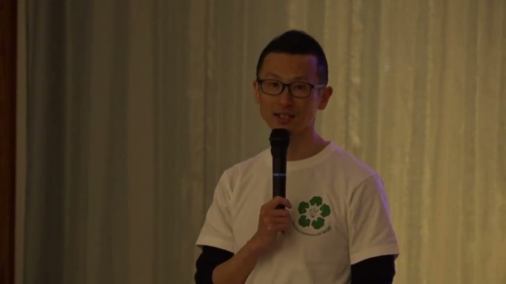 Well-Being Conference with “MORI”④第3部：クロージング「まちの未来を紡ぐ、はじまりの対話」（山田博、中村一浩、渡辺一馬、大石豊）