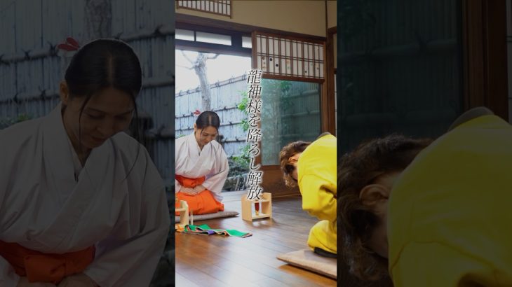 前世からの怒りを解放#スピリチュアル#スピリチュアルメッセージ#スピリチュアルカウンセラー#浄化#波動#運気#邪気祓い