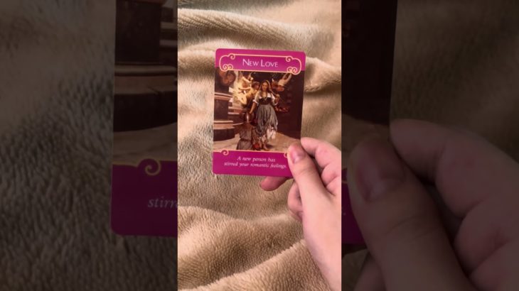 貴方様へ！！ #占い #恋愛 #龍神様 #スピリチュアル