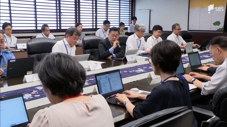 「ウェルビーイング」…心身ともに満たされた状態の概念を県政運営や組織改革に 推進会議初会合＝静岡県