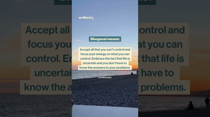 #wellbeing #nature #mentalhealth #youareoneofakind