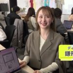 冒険社プラコレ 前編【ウェルビーイング、みつけた】#108