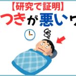 ママの安心がいちばんの栄養｜ウェルビーイング育児5つのヒント