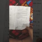 B.A program psychology for health and well being  2 year #ignou #latestexamupdate #exam #2yearignou