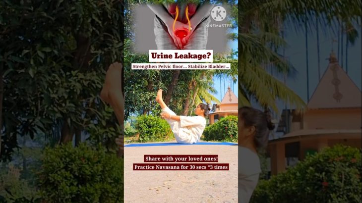 Goodbye Urine Leakage! Yoga for Bladder Control | Strengthen Pelvic-floor | Overall Well-being #yoga