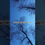 How to Overcome 5000 Steps Challenge? #walking #muzammalayesha #wellbeing