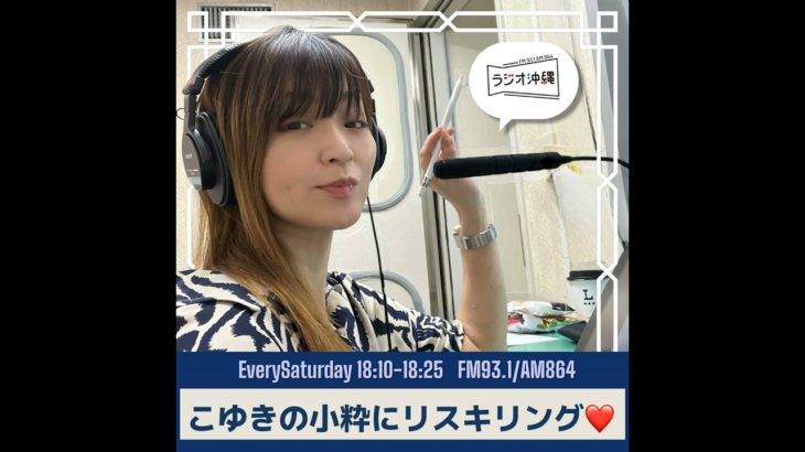 ウェルビーイング経営とリスキリングの現在地