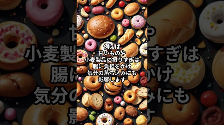 心と体が求める、本当の安定とは #ウェルビーイング #ヘルスケアカタリスト #健康