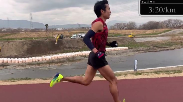 今マラソン4時間台の方に見て頂きたいマラソンサブ３，サブエガを達成する一番簡単な方法