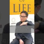 透析ライフでウェルビーイングを目指す