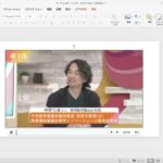 20241214日本の教育とウェルビーイングの未来を考えるシンポジウム（神野さん）