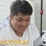 側島製罐株式会社 前篇【ウェルビーイング、みつけた】#122