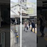 ウェルビーイング会社員の日常🌱湘南×会社員×複業のリアルを60秒で。通勤、対話、湘南の暮らしを切り取ります。