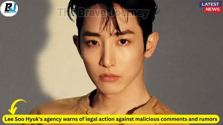 Lee Soo Hyuk’s Wellbeing Comes First: Agency Promises Protection