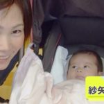 よしだ歯科 前篇【ウェルビーイング、みつけた】#128