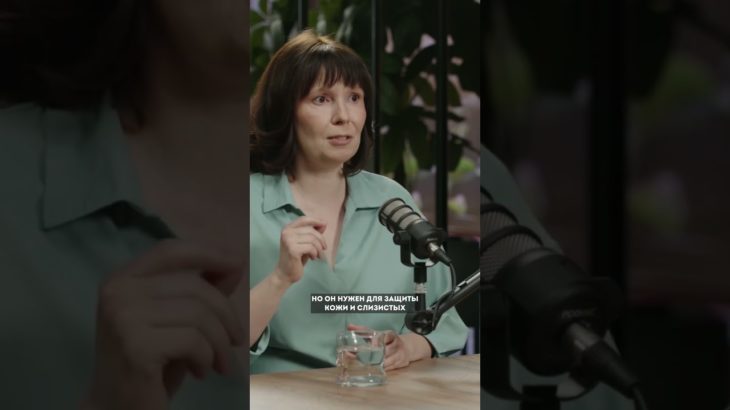 О 3 добавках для иммунитета рассказал приглашенный эксперт Ксения Машкина