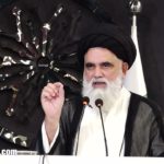 Mental Well Being In Disasters And Crises – Superior University – Syed Jawad Naqvi