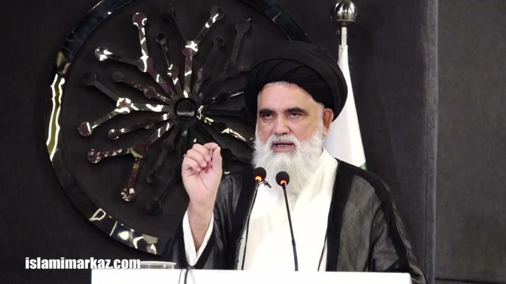 Mental Well Being In Disasters And Crises – Superior University – Syed Jawad Naqvi