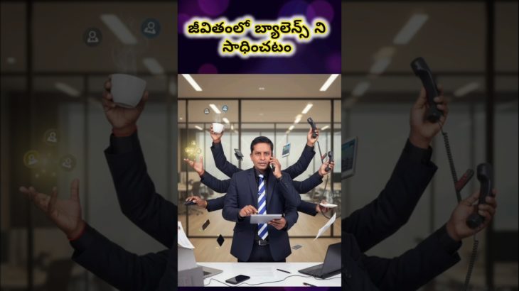 The Four Pillars of a Balanced Life: Enhance Your Well-being in These Core Areas