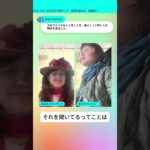 11月11日の本当のエネルギー⑦ #スピリチュアル心理学 #感謝 #1111