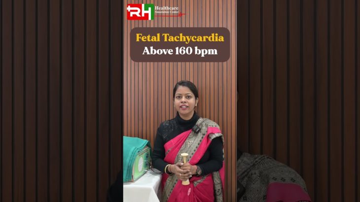 Fetal Heart Rate (FHR) — Monitoring The Baby’s Well-Being #FetalHeartRate #FHR #OBGYN