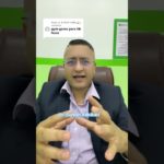 How gym or other physical activity improves overall mental well being ||  Dr. Suresh Adhikari