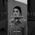 My biggest regret has always been neglecting my own well-being. || Motivational #shorts #motivation