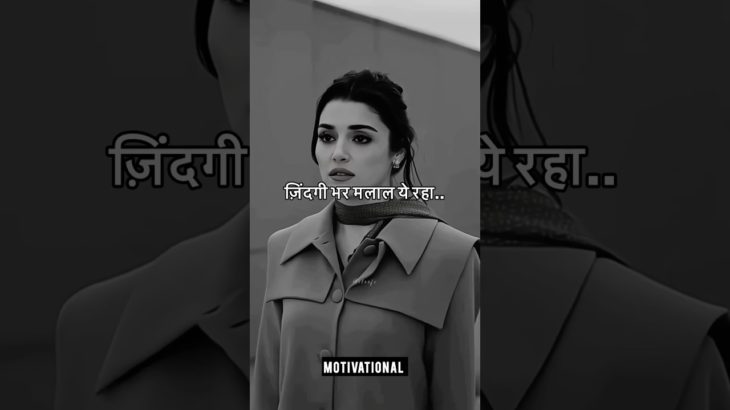 My biggest regret has always been neglecting my own well-being. || Motivational #shorts #motivation