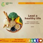 Nourish your well-being with यशोदा पोषण केन्द्र #yashodanutritioncenter #motivation #nutrition#love