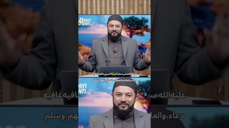 The Prayer of Wellbeing: A Journey of Gratitude and Divine Blessings#viralshorts