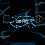 お金に愛される人の波動#スピリチュアル #金運 #運気 #今日から開運