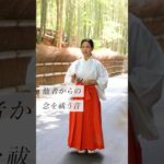 他者からの念を祓う音#スピリチュアル#スピリチュアルメッセージ#スピリチュアルカウンセラー#浄化#波動#運気#邪気祓い