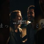 実は“不倫にはまりやすい星座”トップ3 #shorts #スピリチュアル #ツインレイ #恋愛 #復縁 #占い