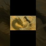 【龍神】願いが叶うスピリチュアル音楽　#龍神 #スピリチュアル音 #ヒーリングBGM #浄化 #開運 #再生 #雷の音 #自然音ヒーリング #聴くだけ開運 #瞑想BGM #作業用BGM  #魂の浄化