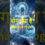 Yoga & Meditation | Physical-Mental Well-being | Podcast with Yog-Guru Deepak Sharma