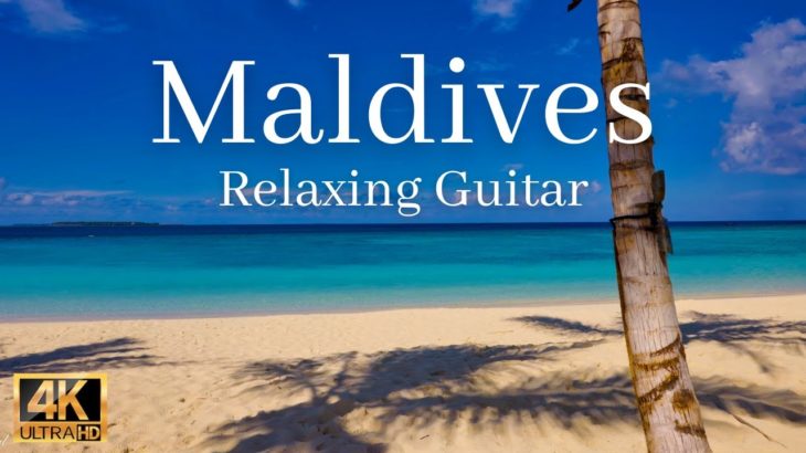 【モルディブ・シーサイド カフェ】癒しの波音＆ギター 1時間（睡眠・読書・勉強・作業用BGM）｜海 4K映像｜Maldives seaside cafe & relaxing guitar in 4K