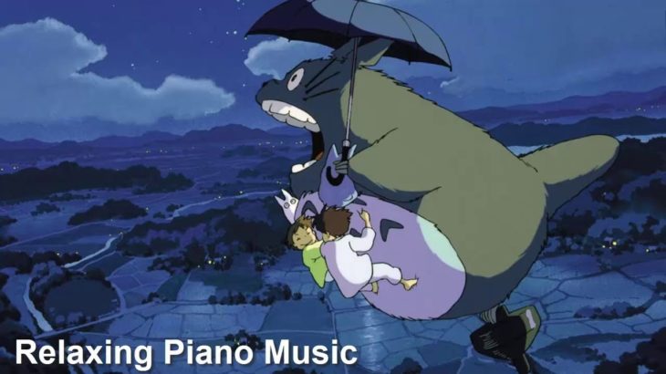 【作業用,勉強,睡眠用BGM】 【睡眠と作業 用ジブリ癒しの音楽】睡眠と作業 用ジブリ癒しの音楽