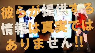 【衝撃】限られた知的理解の牢獄に閉じ込められている！！アイタのハイヤーセルフからのメッセージがヤバすぎる！！【スピリチュアル】