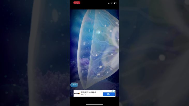 [60分/BGM2](睡眠用BGM/快眠/ヒーリング/睡眠導入/癒し/勉強用/作業用BGM/寝れない/眠れない夜に)(育成くらげ)(BGM2/照明2)
