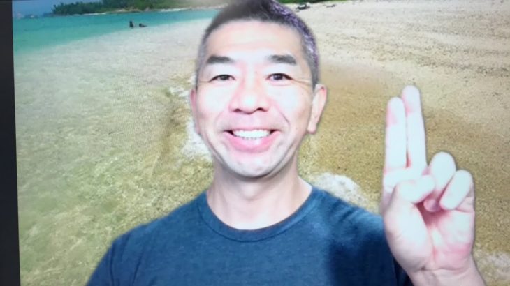 おはようございます！😊日本全国朝のマインドフルネス体操です！SDGs！いつもありがとう！（今日で連続472回目の2021年8月17日）※毎朝6時40分～7時迄 どうぞ、ご参加下さい！